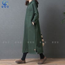 셀럽당 롱 후드 여 루즈핏 기모 원피스