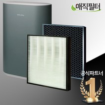 코웨이 공기청정기 필터 AP-1019E[호환용], 코웨이 선택8번필터