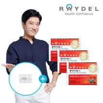 레이델 쿠바산 폴리코사놀20 x 3박스 (198mg x 총 90정), 단품, 단품