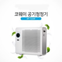 라온하우스 프리미엄 웅진코웨이 벽결이 겸용 공기청정기 멀티액션, 784211