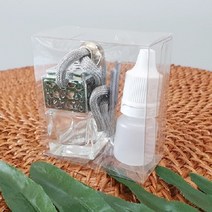 [방산소년단] 차량용디퓨져 리필용기 투명상자 50개, 7.2 x 3.8 x 14