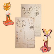 놀자샵 DIY 촛대만들기 우드교구 전통 역할놀이, 나비