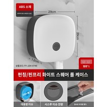 스테인레스 휴지 원형 점보롤 무광 케이스 디스펜서, 화이트 롤 케이스 ● 스파이크 프리