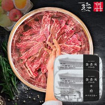 수원 LA 양념갈비 75년 전통의 맛집 화춘옥, 8팩, 8팩 MSG