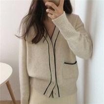 블링앤수 네츄럴룩 여성 기본핏 브이넥 가디건 KZZ146