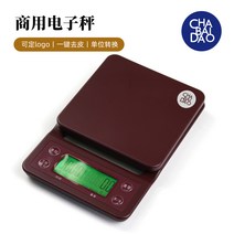홈베이킹 가정용 동일한 정밀 전자 저울 3KG 주방 식품 고 0.1G 소형 그램 상업용, [4] White Tea Baidao 최신 자체 구매