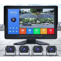 대형 트럭 고화질 블랙박스 버스 4카메라4채널 1224V, 4분할 7인치+음성제어+MP5(카드없음)