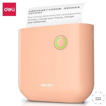 스마트 영수증 사진기 출력 프린터 인화기 핸드폰 사진 스티커 휴대용 실시간, 포토인포X2(핑크)