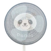 (업체) 선풍기 보호커버(팬더) 선풍기 그물망 카바 보호망 안전망 손가락보호 아기, 본상품선택