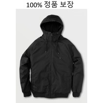 [VOLCOM] HERNAN 5K JACKET - 블랙