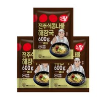 알레알레 전주 공나물 해장국 냉동 600G 3개입 식자재왕 1개 2인분, 3개
