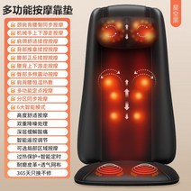 소형안마의자 마사지 접이식 미니 안마기, 별이 빛나는 하늘 검정