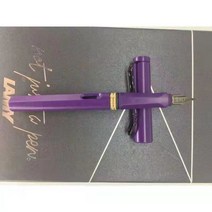 LAMY 사파리 만년필 컨버터 세트, F펜 팁0.5, 프로스트 퍼플   박스