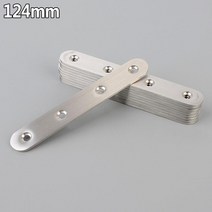 DIY 셀프 가구만들기 보강 수리 일자 평철 가구수리 댐핑경첩 경첩수리 고정걸이