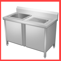 잔반 처리대 스텐 수거통 단체급식 뷔페 업소용, B