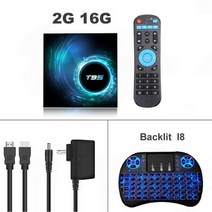 셋탑박스 셋톱박스 T95 Tv 박스 최신 스마트 안드로이드 10.0 6k 2.4g & 5g 와이파이 3D 음성 64G 4k, 미국 플러그_2G 16G FS, 05 2G 16G FS_01 미국 플러그