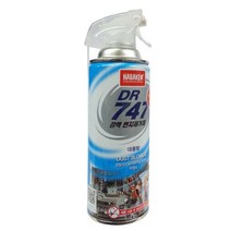 (다드몰) 먼지제거제 DR747(소223g) 에어스프레이 먼지청소 (a2589ea5731), 쿠팡 다드몰 본상품선택