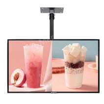 LCD 메뉴판 모니터 광고 간판 TV화면 배너 게시판, 검사를 위해 기계의 전원을 켜십시오., 03.39인치+벽걸이USB버전