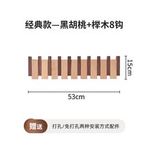 코트랙 벽부착형 옷걸이 편리한 옷걸이 행거, FREE, M