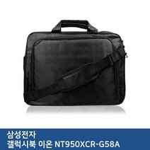 E.삼성 갤럭시북 이온 NT950XCR-G58A 노트북가방 _wompy$%!+7598184EA 노트북 가방 백팩 크로스, - 본상품선택