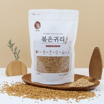 현대농산 찌고 열풍으로 볶은 귀리 500g 통곡물 시리얼, 1개, 1kg