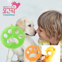 요고픽 실리콘 세탁볼 드럼세탁기먼지제거 털제거필터 건조기 고양이 정전기 다이소 빨래 강아지, 오렌지, 오렌지