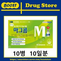 온누리 마그콤 10병(10일분)