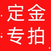 목공 철재 절단기 금속 각도 고속 커팅기 각도 목재, [9], 1개