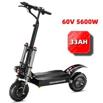 전기 전동 킥보드 퀵보드 성인 60V 5600W 고속 오프로드 스쿠터 성인용 11 인치 팻 타이어 블랙 접이식 듀얼 모터 90 KMH, 04 60V 33AH, 60V 33AH