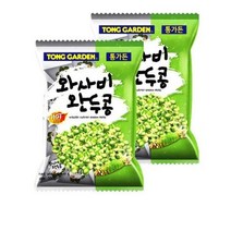 통가든 와사비 완두콩 30p, 300g, 10개