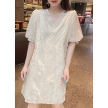 유숀 워니원피스