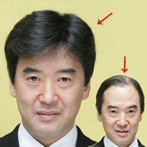 다소미얼 Apr.15 6번 리얼 헤어스타일 중노년 가발 리얼 헤어커버 중년의 남자 가발 단발남 쿨 아빠 단발머리남발Z, 3_내 추 럴 블랙 풀 헤 어 [핸드 헤 어 뱅 프 리