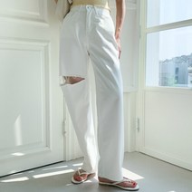 네쥬 여성 봄 여름 찢어진 캐주얼 일자 와이드 팬츠