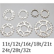자전거 스프라켓 픽시휠 바퀴 시마노 스램 스프라켓 호환 12 11 10 9 8 7 단 57, 24톤
