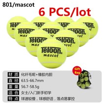 Teloon-전문 테니스 공 다양한 모델 603/라이징//엑스에이스 경기 훈련 로봇 강아지 K016SP 용 공, 04 6 pcs 801