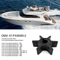 47-F436065-2 18-8903 9-45004 크라이슬러 포스 머큐리 마린 9.9HP 15HP 용 선외 워터 펌프 임펠러, 없음