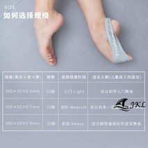 발등 풋스트래칭 레드 발레보조기 필라테스 풋스트레칭 발 당기기 나무 발레포인 발레훈련용품