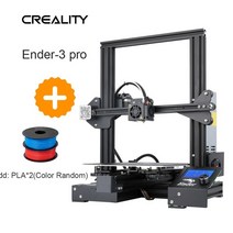 크기 Ender-3 키트 c마그네틱 업그레이드 비트 재개 Pro 인쇄 220*220*250MM 프린터 32 플레이트 3D Bulid CREALITY, 폴란드, Ender-3 Pro Add 2KG