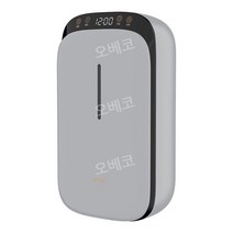 벽걸이형 숟가락 젓가락 보관함 주방 가정용 도자기 식기 랙 수저통 조리도구통 꽂이 정리함 물빠짐, 그레이
