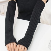 골지 암워머 팔 반장갑 토시 블랙 손 방한 손목 골프 팔뚝 여성용 핸드 작업장 등산 공장 보온대 여자 겨울용 가정용 사무실 학교 회사