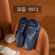 슬리퍼 가정용 여성용 신발 남성 여름 플랫 샌들