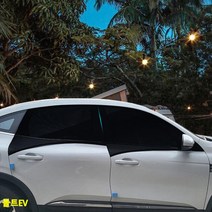 볼트EV 햇빛가리개 모기방충망 여름 6종세트 앞유리커버 성에방지 자동차, 벤타샵RV SUV