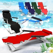 무중력의자® 안마의자 META3 부모님선물 어버이날 안마기 침대의자, 네이비