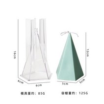 향초만들기크리에이티브 랙 꽃병 PC 아크릴 양초 금형 기하학적 수제 만들기 키트 DIY 도구 비누 선물 공, 14 I