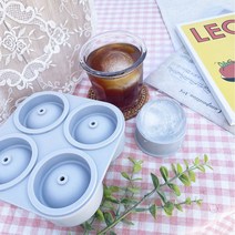 리브포어스 실리콘 빅 아이스볼 트레이 4구 2개, 블루