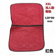 말안장 관광객 땀 서랍 말 쿠션 새들 패드 승마 용품, 09 9