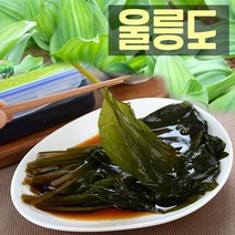 자연산 울릉도 산마늘 명이나물절임 300g 800g, 1개