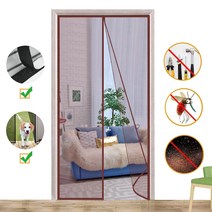 방문 자석 방충망 자석식 모기장 자흡식 자석문발 현관형 방문용 방문형 커튼형모기장 자석 자동 닫기, 브라운A
