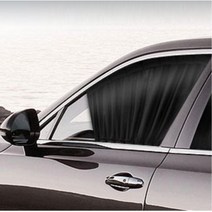 그랜드스타렉스 햇빛가리개 암막 카커튼 차박 아기차량 자동차 유아 운전석 윈도우 조수석 1열 캠핑 햇볕 어린이 가림막 뒷좌석, 트렁크, 블랙