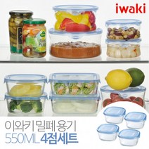 [이와키] 내열유리 보존용기 550mL 4점세트 사각 아쿠아블루